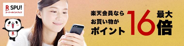 スタッフ厳選　サプリメントラインナップ