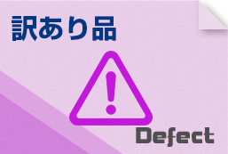 カテゴリー名