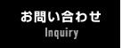 䤤碌