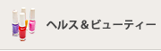 إ륹&ӥ塼ƥ