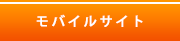 Х륤