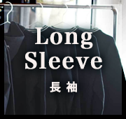 Long Sleeve Ĺµ