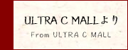 ULTRA C MALL